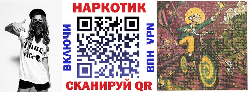Сколько стоит Заполярный АМФЕТАМИН  ЭКСТАЗИ  Бутират  Альфа ПВП  Бошки Шишки 