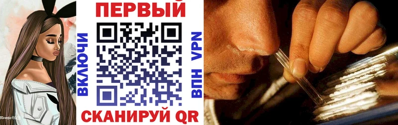 Amphetamine Розовый  сколько стоит  Заполярный 