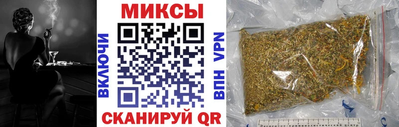 Бутират 99%  Заполярный 