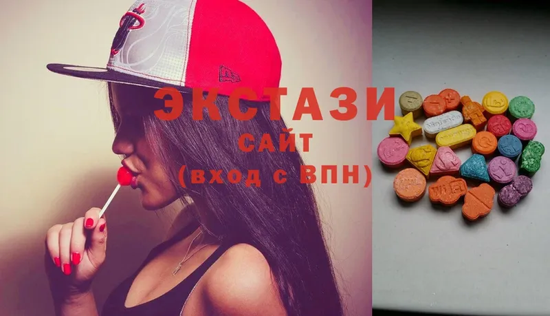 купить наркоту  Заполярный  Ecstasy ешки 