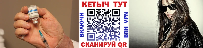 кракен ONION  Заполярный  КЕТАМИН ketamine 