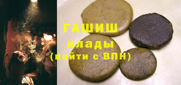 дживик Елизово