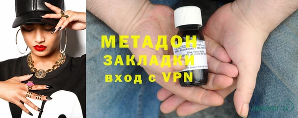 марки nbome Дмитриев