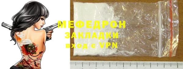 марки nbome Дмитриев