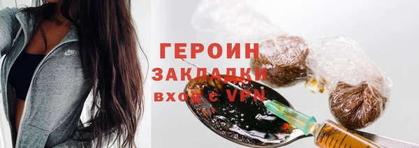 марки nbome Дмитриев