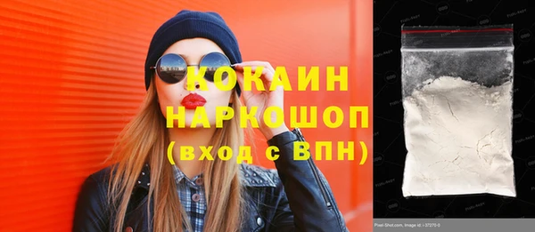 марки nbome Дмитриев
