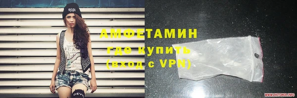 марки nbome Дмитриев