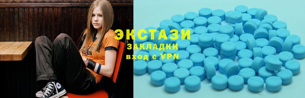 марки nbome Дмитриев