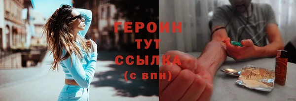 марки nbome Дмитриев
