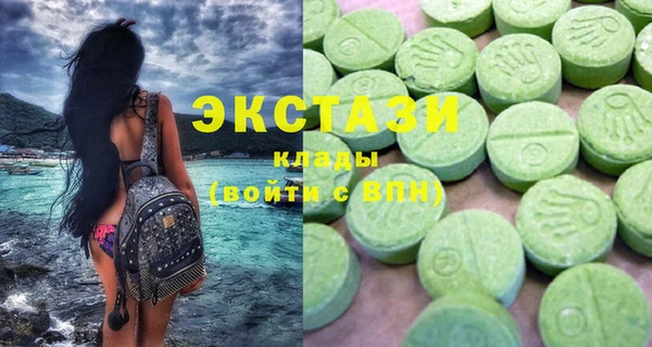 марки nbome Дмитриев