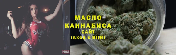 MESCALINE Дмитров