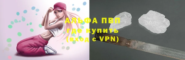 эйфоретик Дмитровск