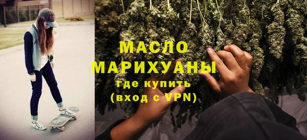 эйфоретик Дмитровск