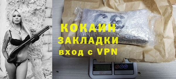 MESCALINE Дмитров