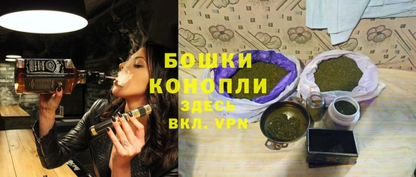 эйфоретик Дмитровск