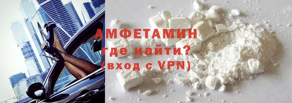 MESCALINE Дмитров