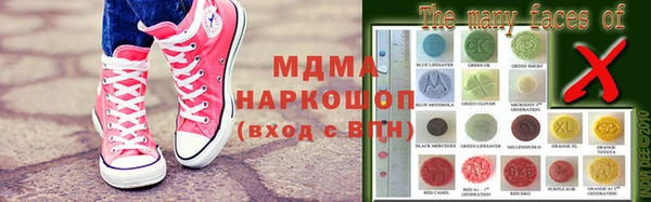 марки nbome Дмитриев