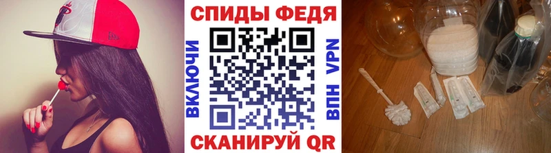 как найти   Заполярный  МЕТАМФЕТАМИН винт 